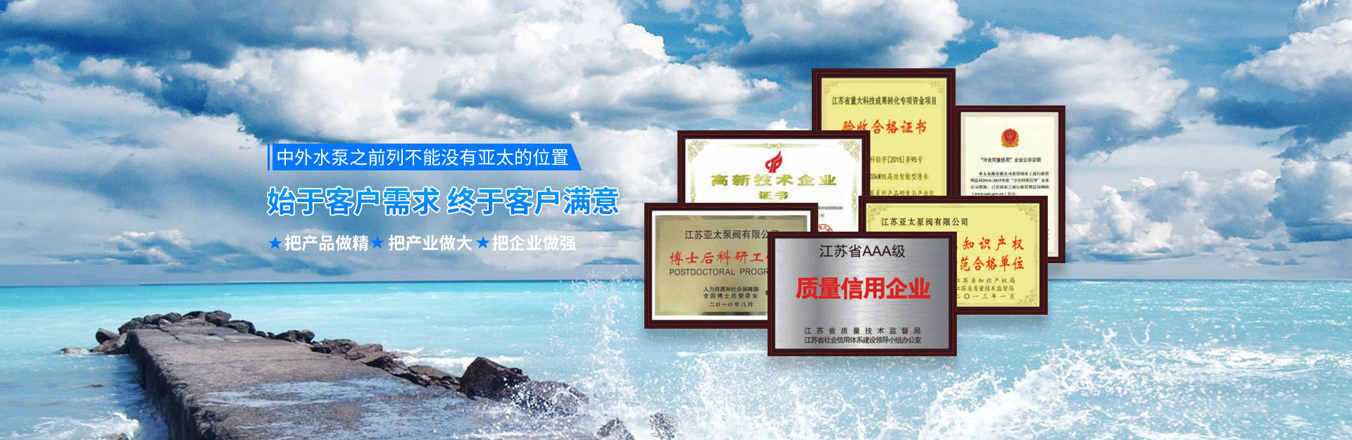 lm体育(中国)官方网站-登录入口