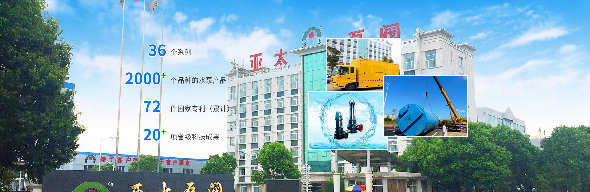 lm体育(中国)官方网站-登录入口