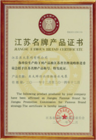 lm体育(中国)官方网站-登录入口