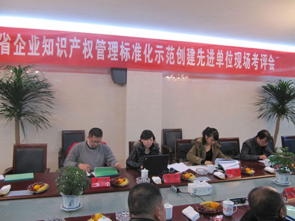 lm体育(中国)官方网站-登录入口