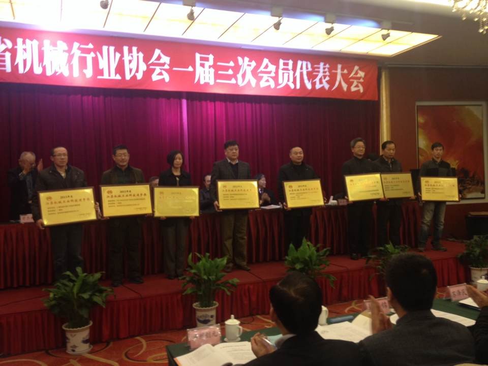 lm体育(中国)官方网站-登录入口