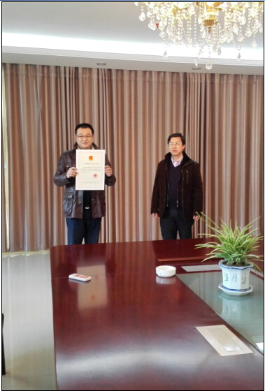 lm体育(中国)官方网站-登录入口