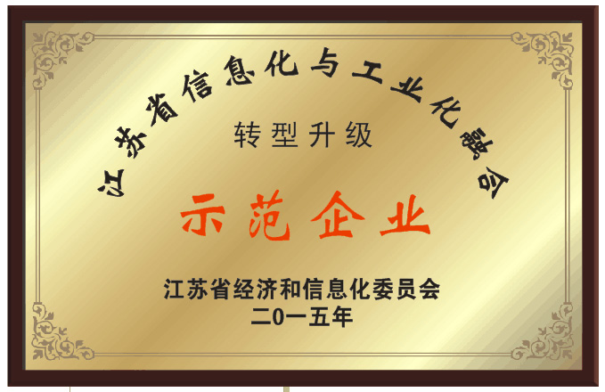 lm体育(中国)官方网站-登录入口