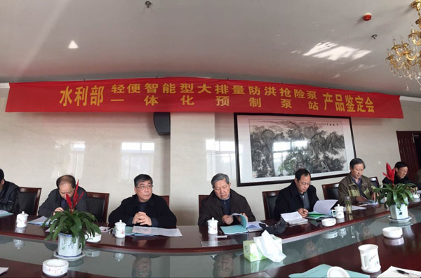 lm体育(中国)官方网站-登录入口