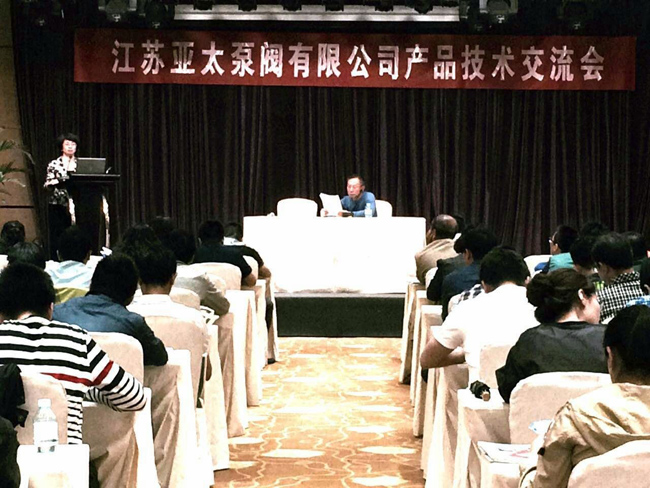 lm体育(中国)官方网站-登录入口