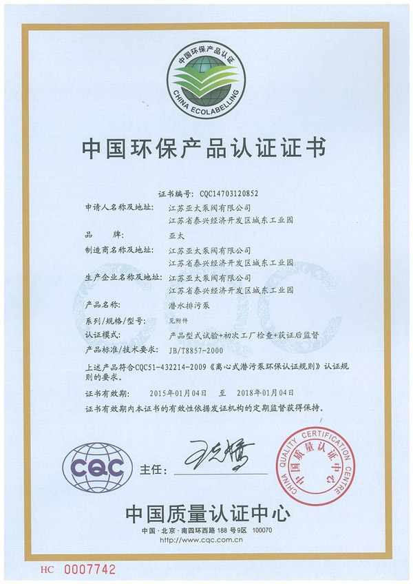 lm体育(中国)官方网站-登录入口