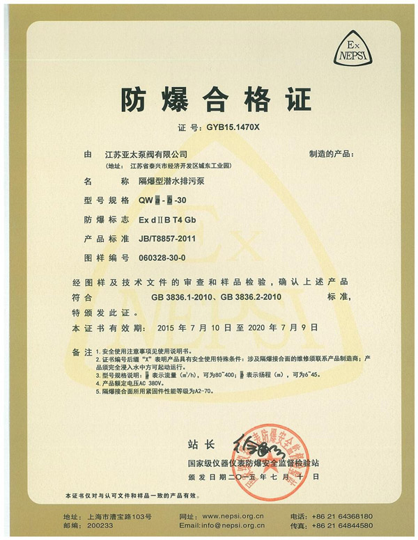 lm体育(中国)官方网站-登录入口