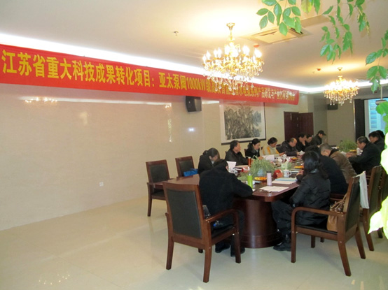 lm体育(中国)官方网站-登录入口