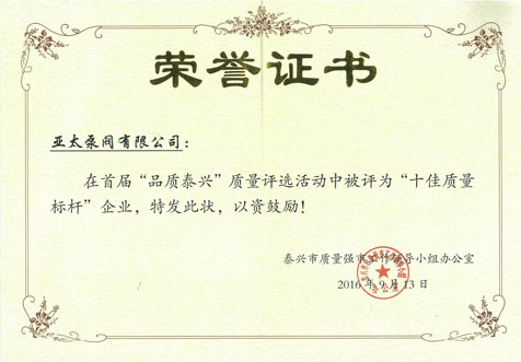 lm体育(中国)官方网站-登录入口