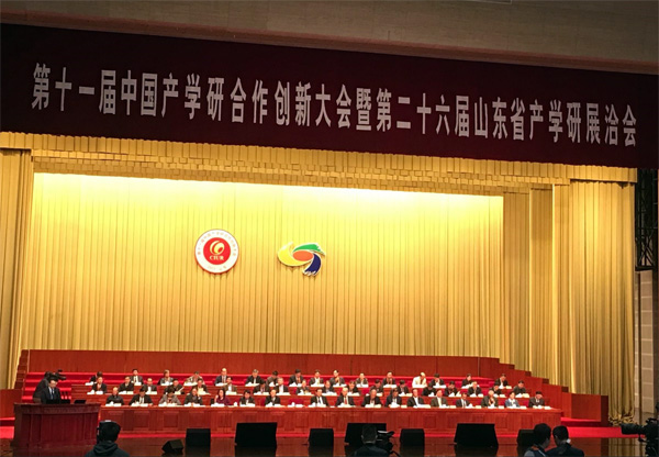 lm体育(中国)官方网站-登录入口