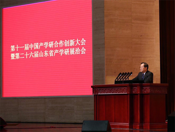 lm体育(中国)官方网站-登录入口