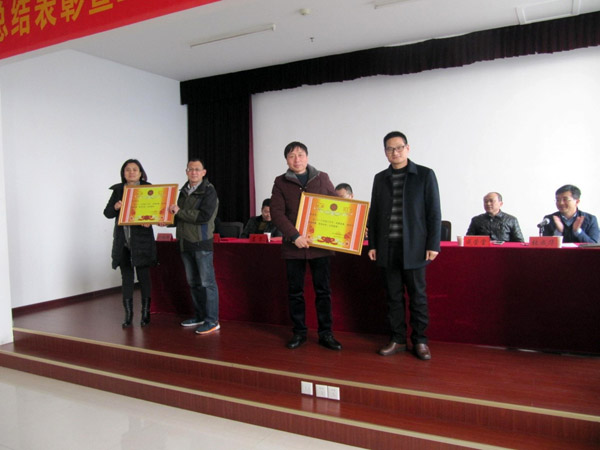 lm体育(中国)官方网站-登录入口