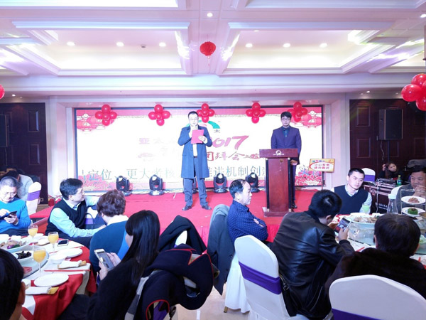 lm体育(中国)官方网站-登录入口