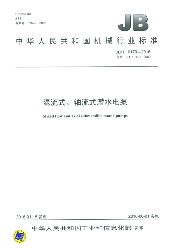 lm体育(中国)官方网站-登录入口