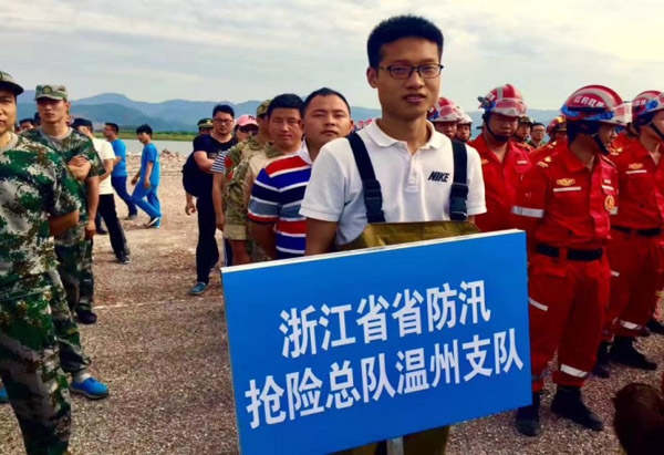 lm体育(中国)官方网站-登录入口