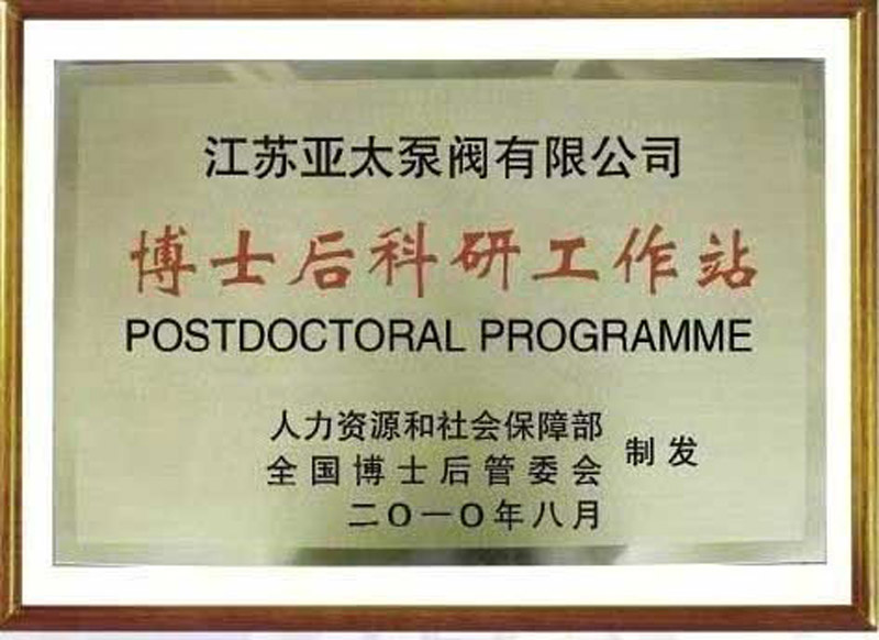 lm体育(中国)官方网站-登录入口