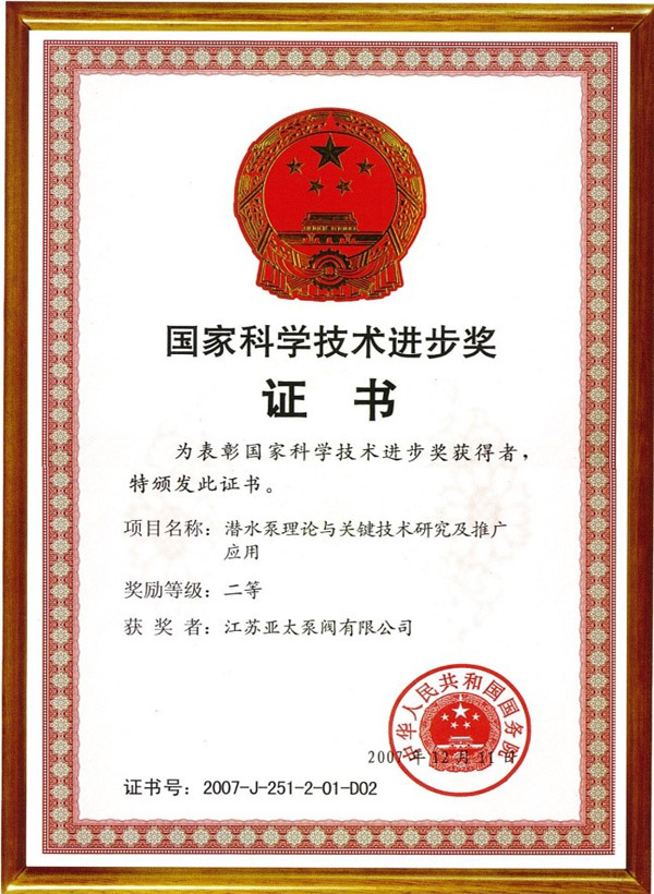 lm体育(中国)官方网站-登录入口