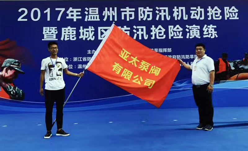 lm体育(中国)官方网站-登录入口