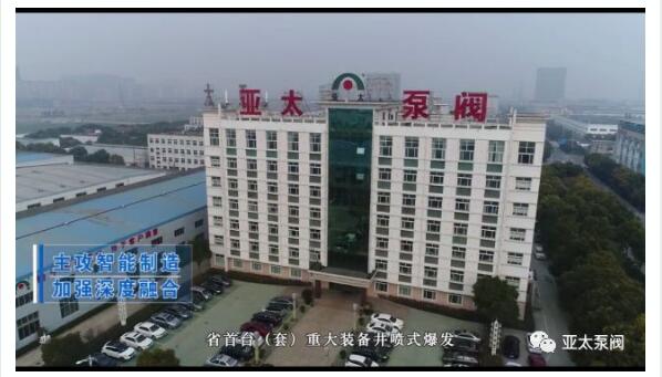 lm体育(中国)官方网站-登录入口