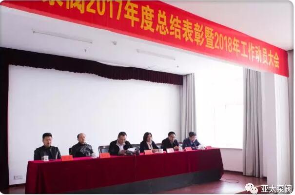 lm体育(中国)官方网站-登录入口