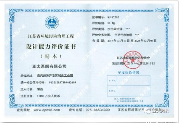 lm体育(中国)官方网站-登录入口