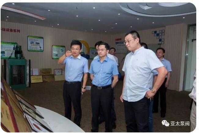 lm体育(中国)官方网站-登录入口