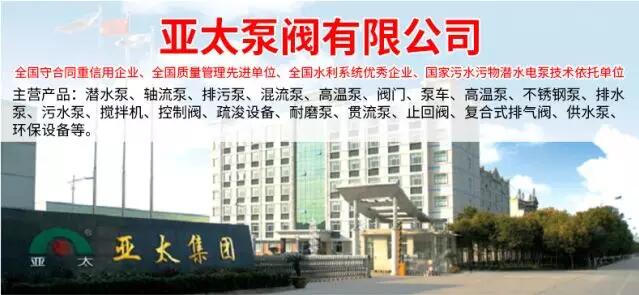 lm体育(中国)官方网站-登录入口