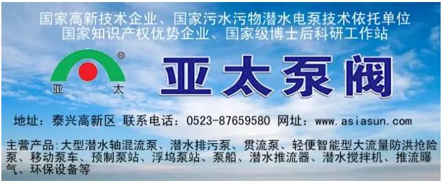 lm体育(中国)官方网站-登录入口