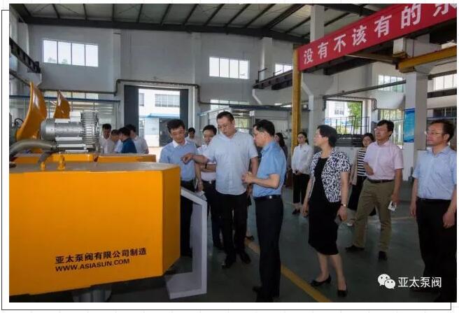 lm体育(中国)官方网站-登录入口