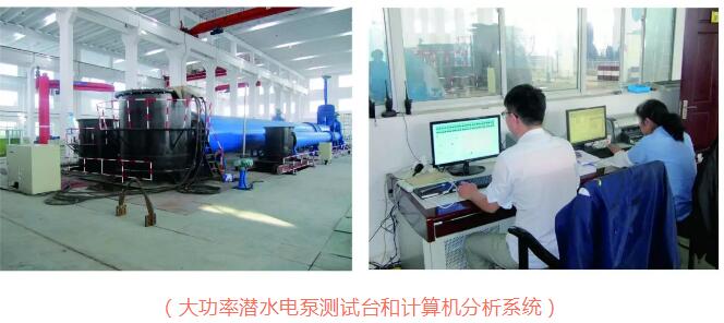 lm体育(中国)官方网站-登录入口