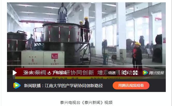 lm体育(中国)官方网站-登录入口