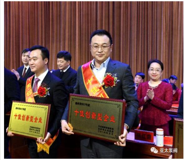 lm体育(中国)官方网站-登录入口