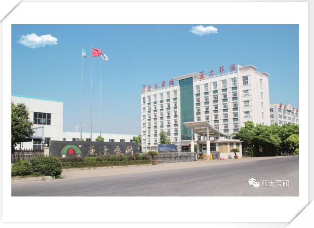 lm体育(中国)官方网站-登录入口