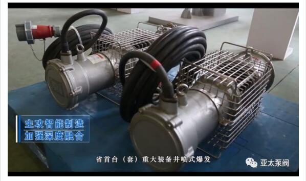 lm体育(中国)官方网站-登录入口