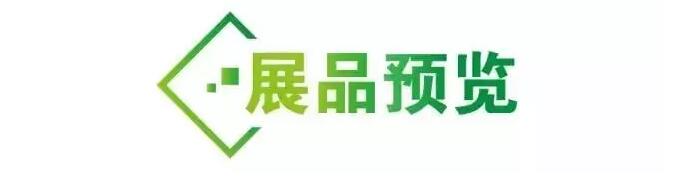 lm体育(中国)官方网站-登录入口