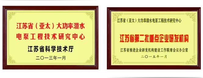 lm体育(中国)官方网站-登录入口