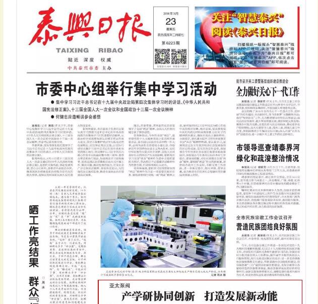 lm体育(中国)官方网站-登录入口