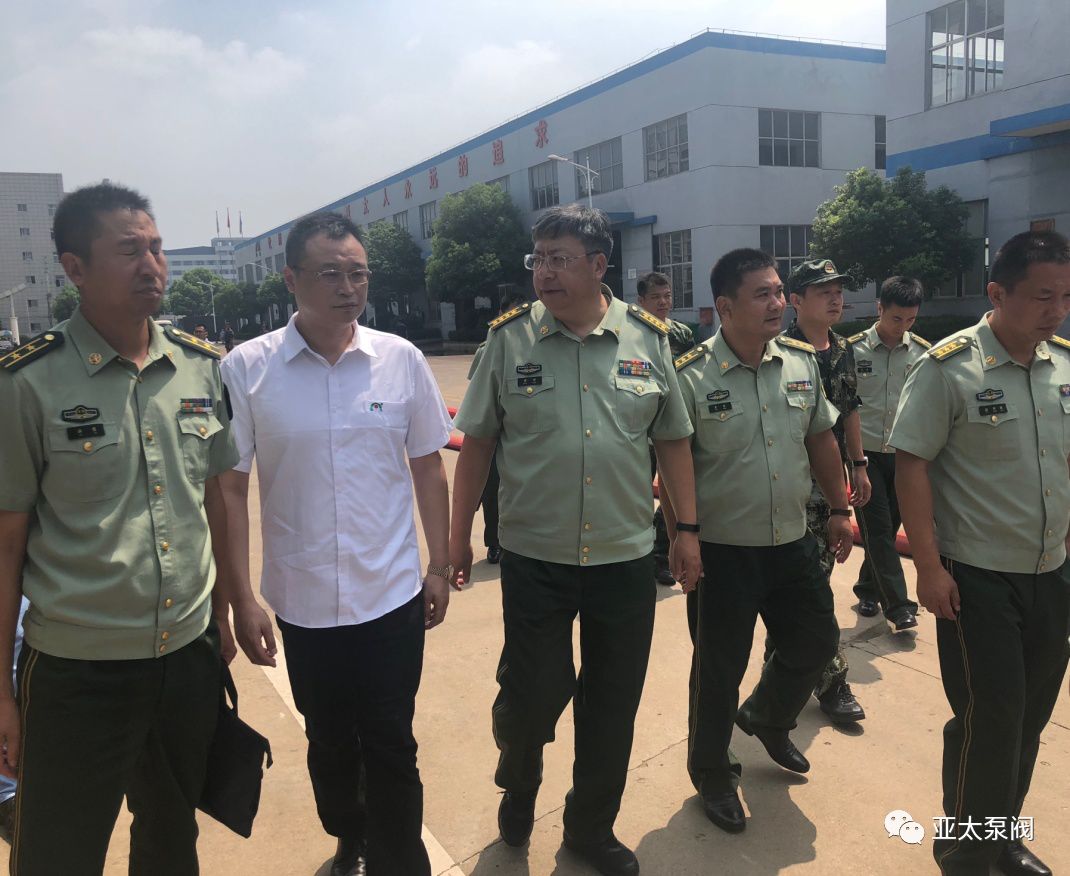 lm体育(中国)官方网站-登录入口