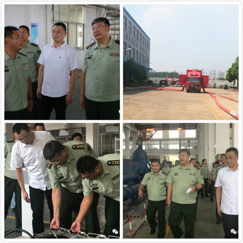 lm体育(中国)官方网站-登录入口