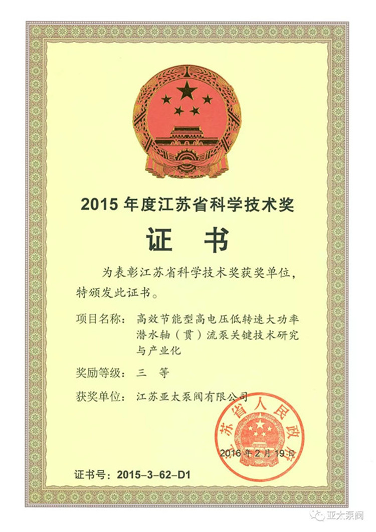 lm体育(中国)官方网站-登录入口